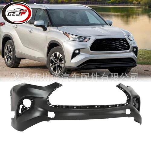 适用2020-22汉兰达Highlander L LE XLE前上保险杠总成521190E950