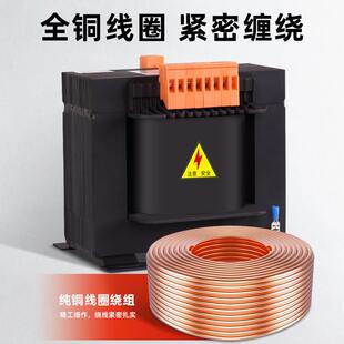 征西380V变220V转110V雕刻机床变压器JBK5-1200VA 机床控制变压器