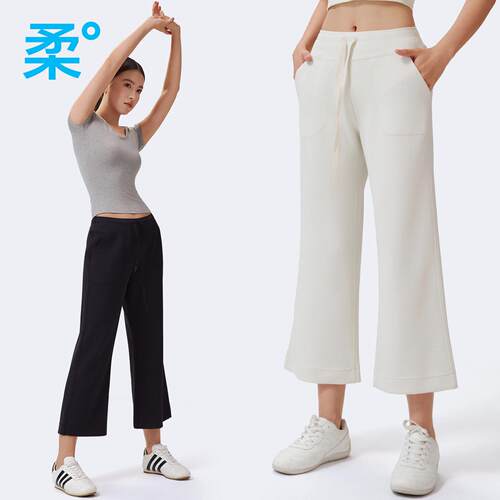 Eight point small and micro bell yoga high waist slimming