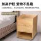 适老化改实木寓床头柜抽屉养老老院造公卧室储物柜人板式 床头新中