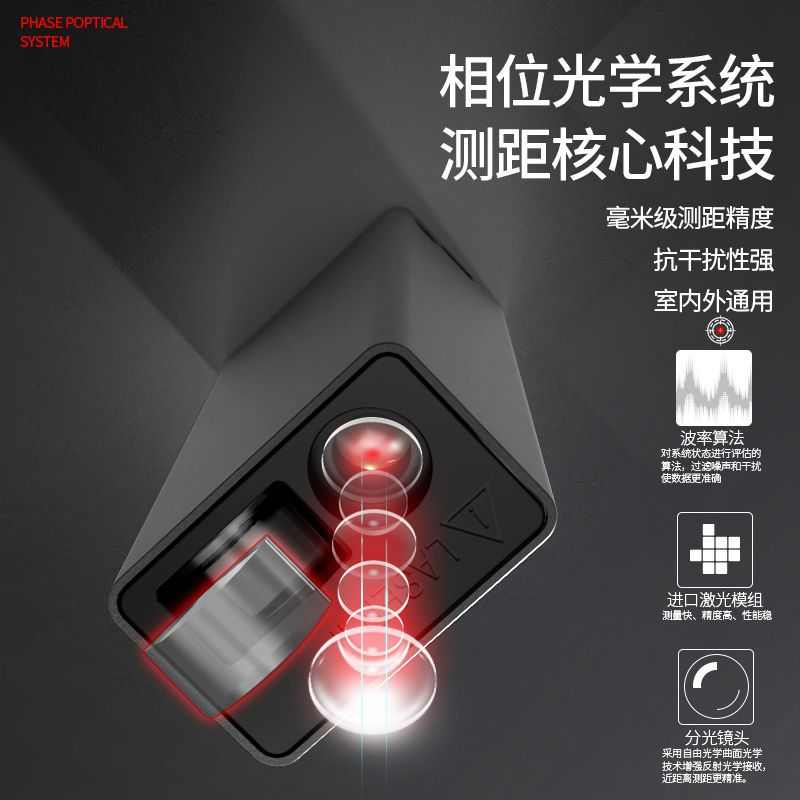 小巧件迷你量完946554985便携41尺抢红外线卷尺微型测量多功能元