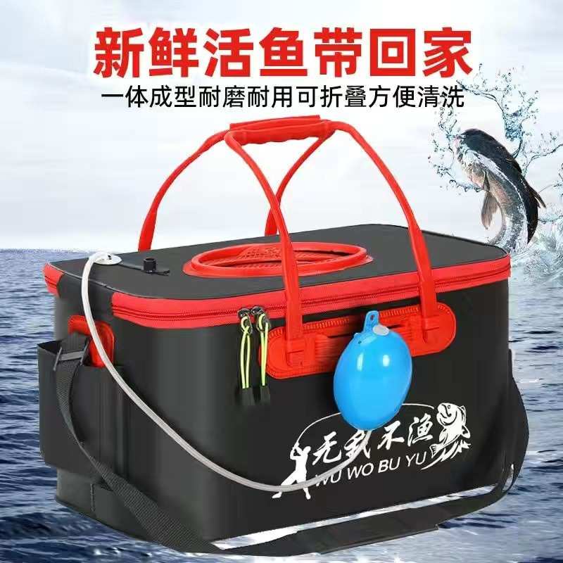 新款折叠钓鱼桶鱼护桶装鱼桶EVA水桶鱼桶钓鱼水桶活鱼箱折叠鱼桶
