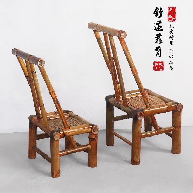 竹靠背厂家直供椅子非软包整编古风用家凳子餐厅民宿家装具套装工