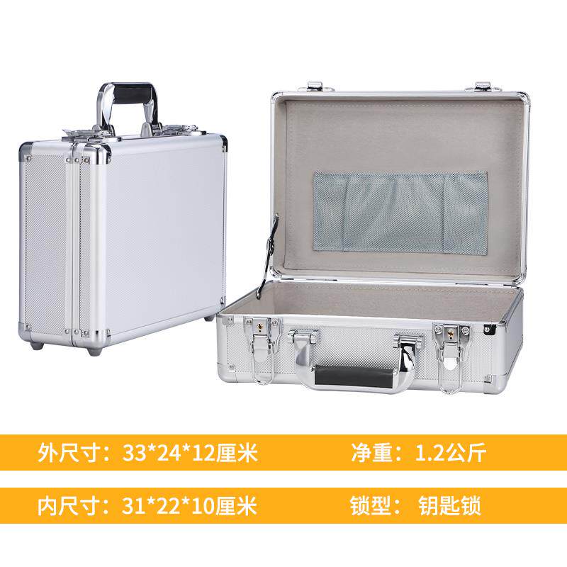 正品带锁贵重物装品保管钱藏的盒子密码现金收纳盒放钱钱收纸币存