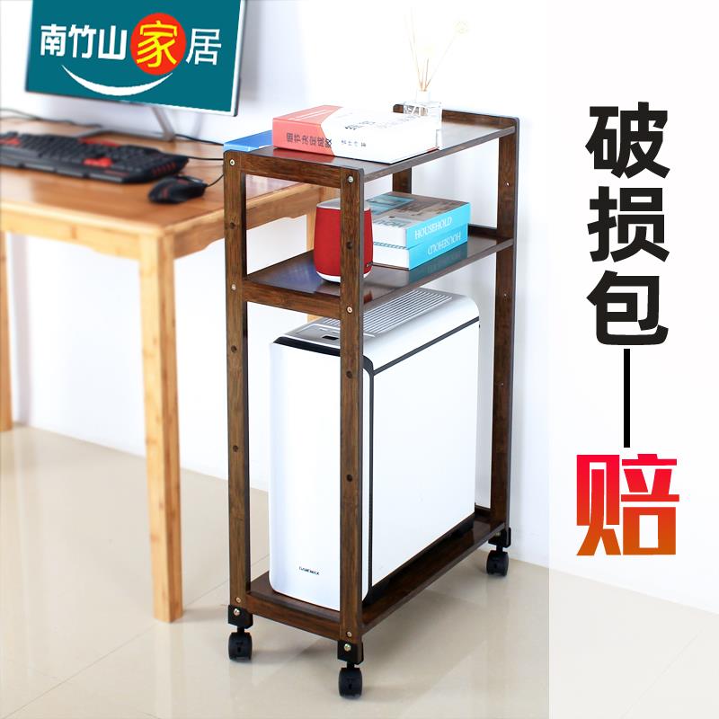 楠竹电脑主机箱托架底座托架台式多层移动带滑轮托架置物架主机架
