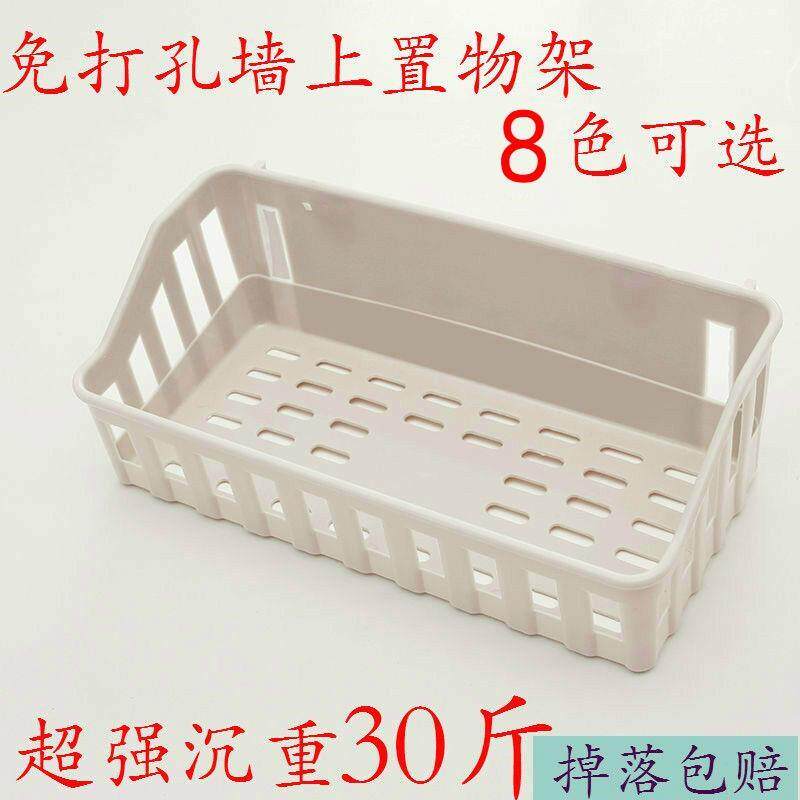 粘在玻璃上的置物架 免打孔化妆室无痕塑料吸盘长方形壁挂收纳层图片