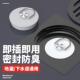 地漏堵塞头堵死器下水道堵头堵孔塞拖把池密封塞子防臭防反水神器