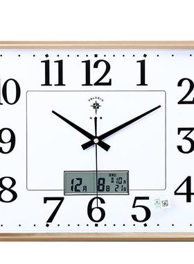 北星16英寸静音大挂钟方客厅极代时钟简约现形XFW石英钟卧室挂表