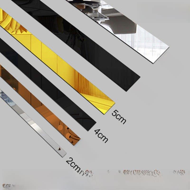 亚克力3d立体镜面墙贴吊顶装饰条自粘背景墙装饰边框压边美缝亮黑