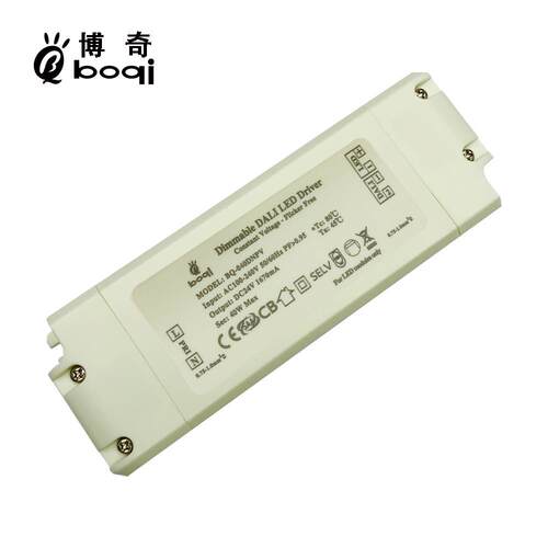 厂家24V40W1670mA恒压DALI调光电源高PF无频闪单压开关电源灯带ce
