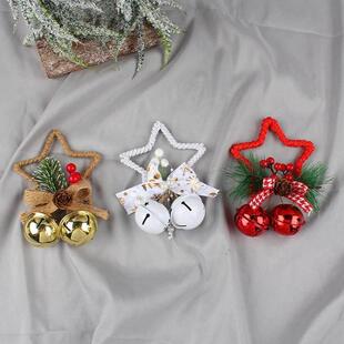 bell small pentagram props Pendant DIY Accessories Christmas
