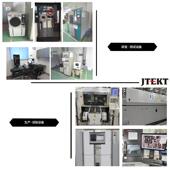 和RT 夹具 TRD 035