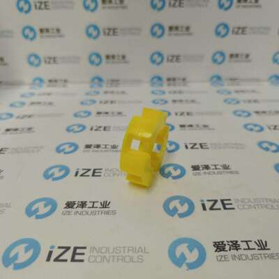 MAGNALOY垫片P097U9原装