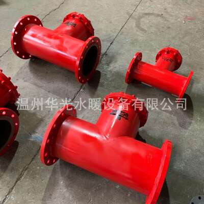 华光铸钢T型工接过滤器SRCT-16化管道直角法兰T型过滤器DN3焊4770