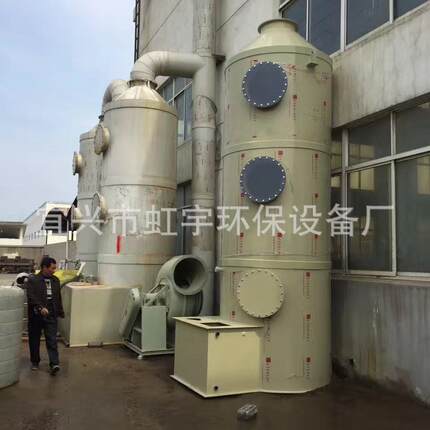 除二氧化碳脱气塔钢衬胶喷淋式脱气塔锅炉软化除碳器