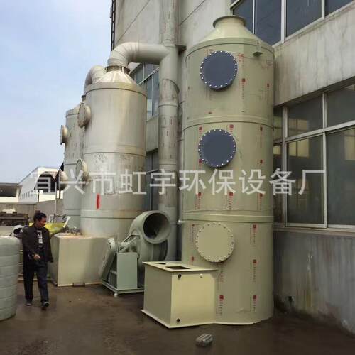 除二氧化碳脱气塔钢衬胶喷淋式脱气塔锅炉软化除碳器