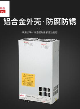 可YLW调0-5模源拟信号输入地地热电直流工控设备开暖关V电源3000W