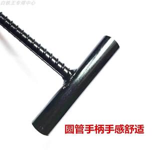T型炉钎子钢筋火炉川子地面打洞工具穿针铁钎子签地钉锋利尖直钩