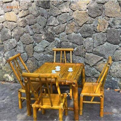 纯手户制作竹竹桌椅组合工户外庭院楠AOL784茶几围炉煮茶竹桌椅外