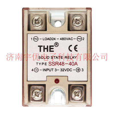 SSR48-10A20A25A30A40A无锡天豪THE固态继电器 单相交流480VAC