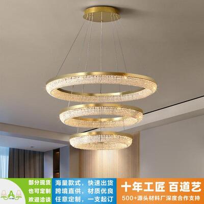酒店餐厅创意led吊灯 复式水晶led灯具灯饰 crystal ceiling lamp
