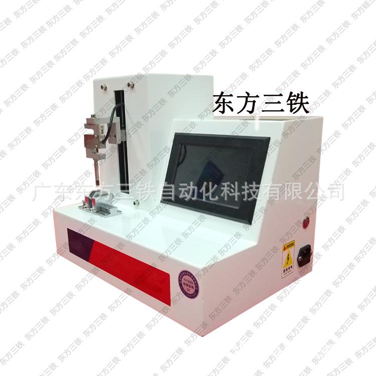 针头座缩回力测试仪自毁注射器测试仪注射器针头座回缩力测试仪