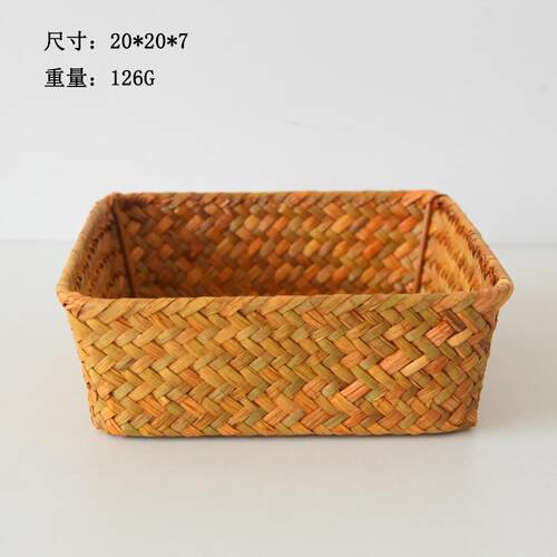 收纳筐姜蒜篮放菜水果的桌面杂物整理盒小物件玄关编织无盖药箱子
