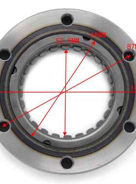 厂家直销FWD332008BRB摩托车起动机单向离合器ATV Avenger 500 B