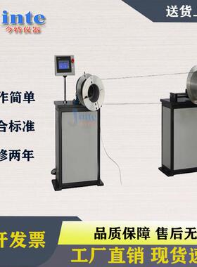 上海光缆卷绕测试仪-线材卷绕试验仪光纤光缆卷绕试验装置