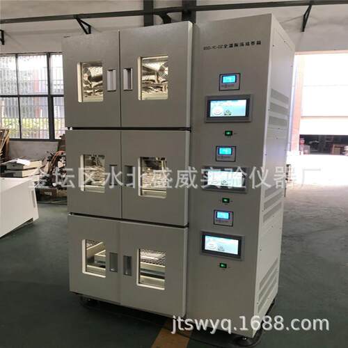 实验回旋式三层叠加立式全温振荡培养箱LCD大屏幕背光液晶触摸屏