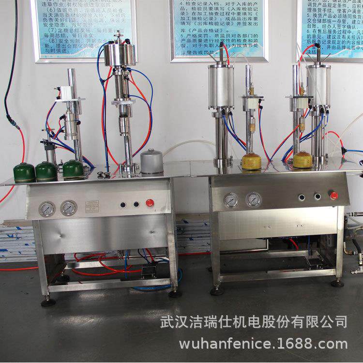 卡式炉丁烷气瓶灌装设 机打火充气灌机 半洁瑞仕自动备气体灌装装