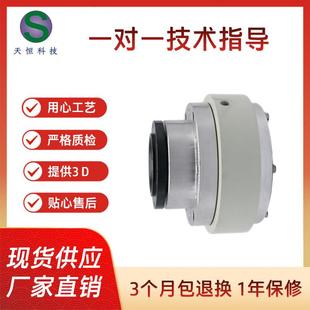 THC 2.5KG中空磁粉离合器空心轴输出内旋转磁粉离合器