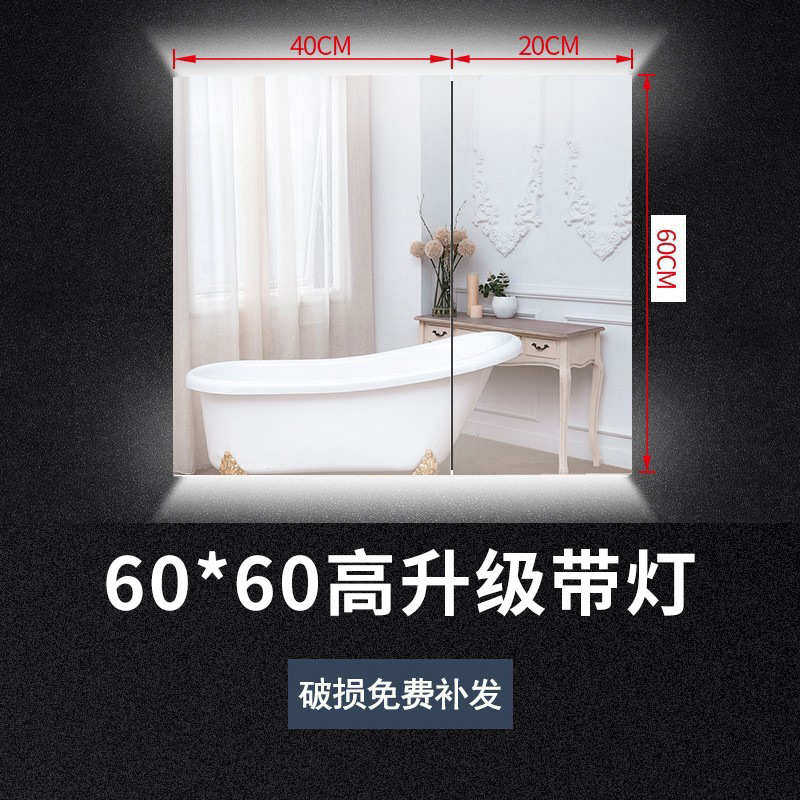 卫生间梳妆浴室置洗手间镜厕所挂不锈钢柜带箱镜架物镜子墙式收纳