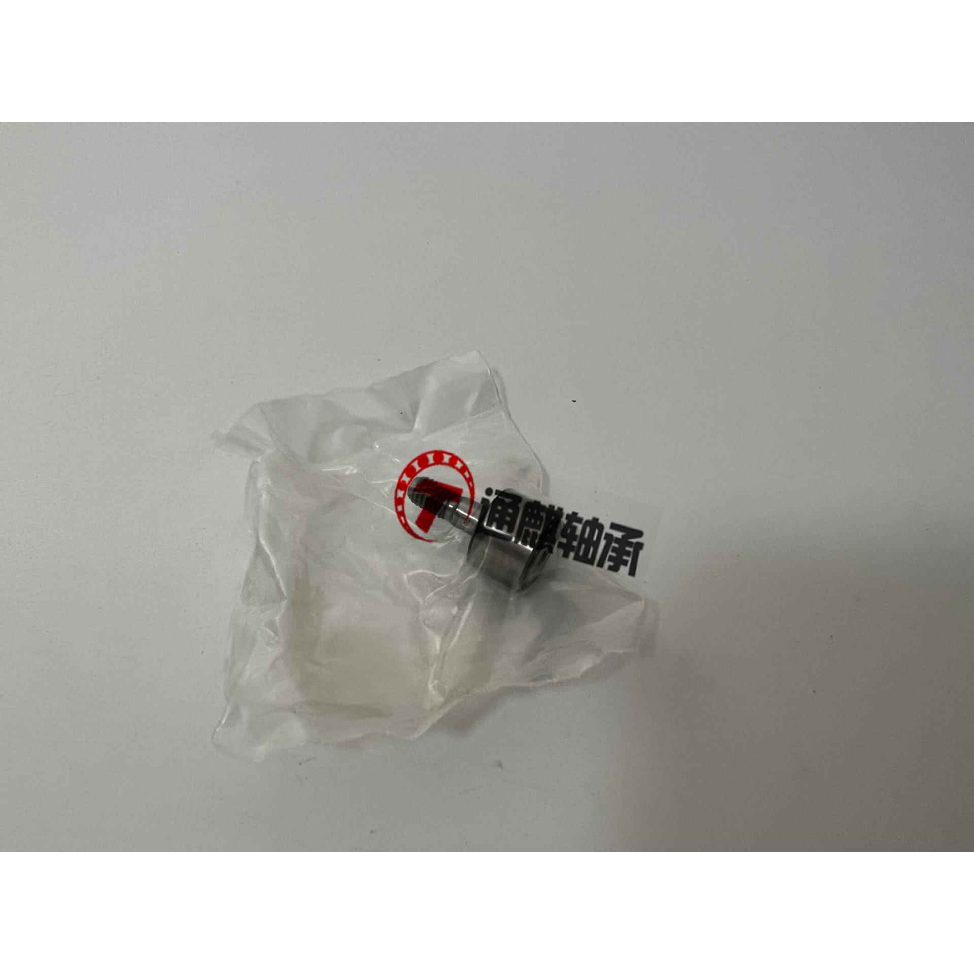 INA螺栓型滚轮KR16-SK-PP-A轴承 轴向引导两侧用塑料推力平垫圈