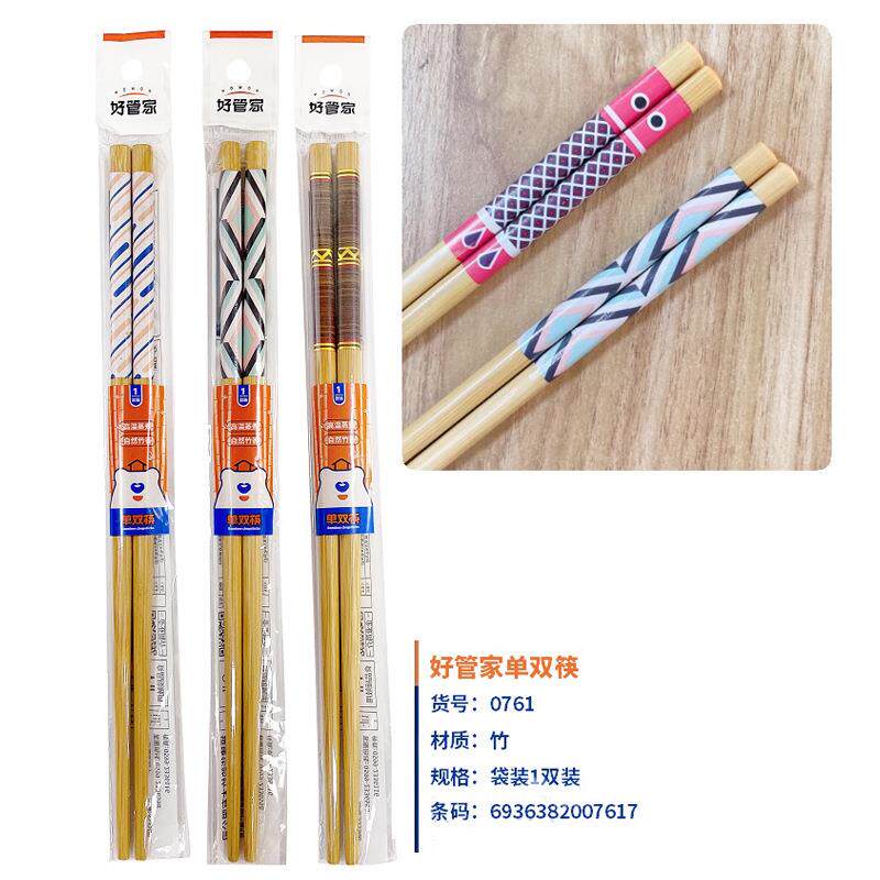 耐用厨房用品竹筷子 花色中式单对筷 创意餐具筷子包装