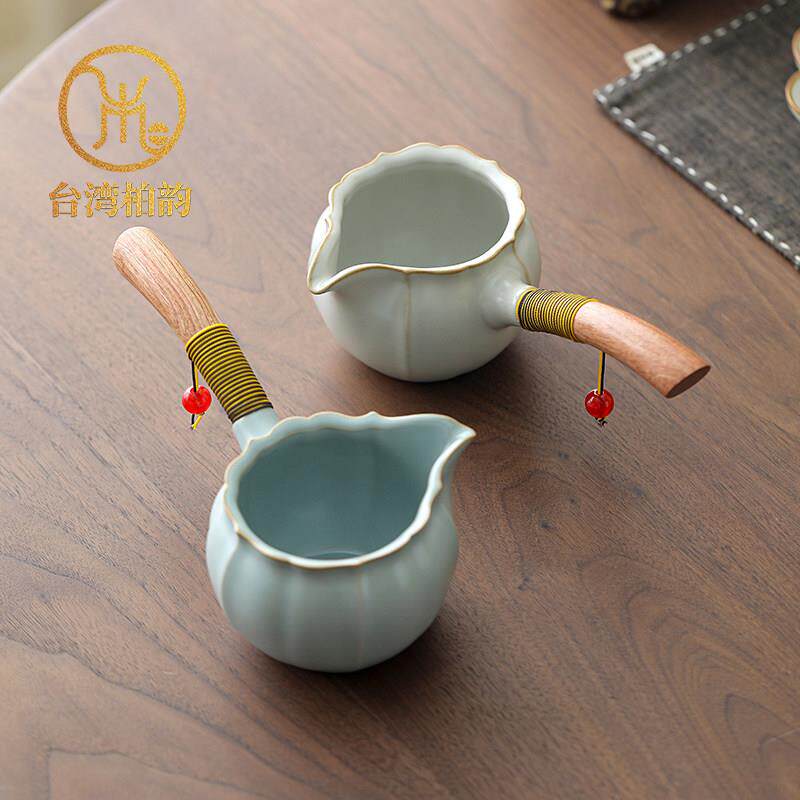 柏韵汝窑侧把公道杯陶瓷茶海冰裂釉纹家用高档分茶器带手柄大容量