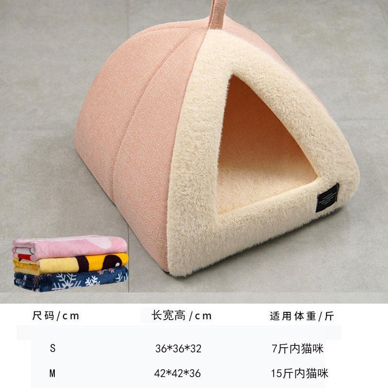 正品蒙古包猫窝半封闭保防风保暖幼猫屋冬季猫房子暖猫床冬天猫宠