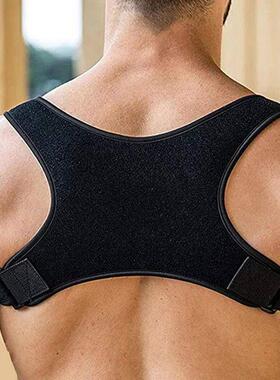 Posture Corrector Back Brace Shoulder Support Corrector Prev