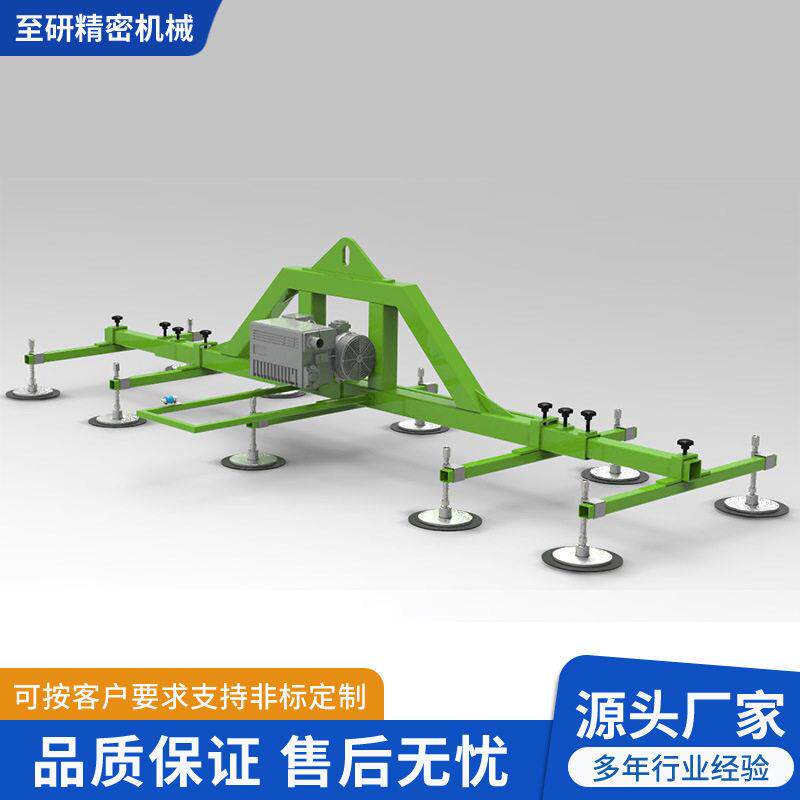 搬运H型电动吸盘幕墙搬运起重施工真空吸吊机玻璃硅胶吸盘吊具
