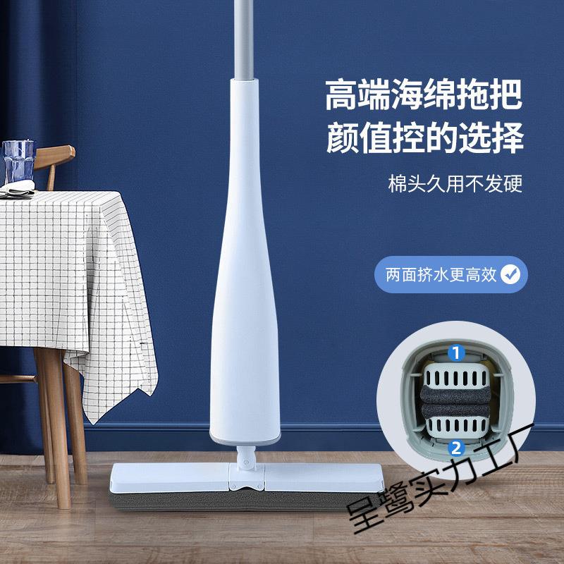 发硬舒棉筒海懒绵拖把家用不免手拖布干湿两用人一拖净呈鹭实力拖