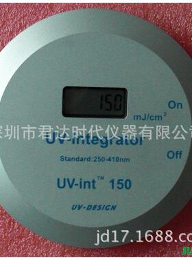 德国原装UV-INT150能量计