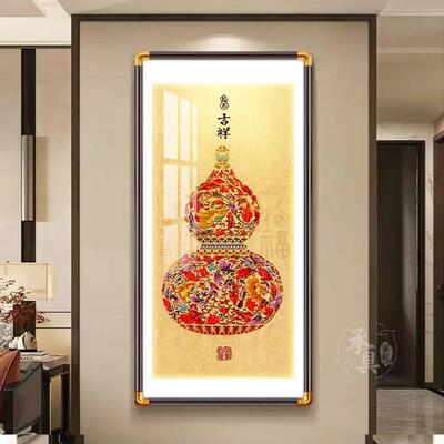 新中式铜角框福字挂画入户玄关装饰画五福临门壁画寓意好葫芦墙画