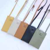 竖款 森系便携手机包女小清新休闲单肩斜挎包迷你小包包袋 新款