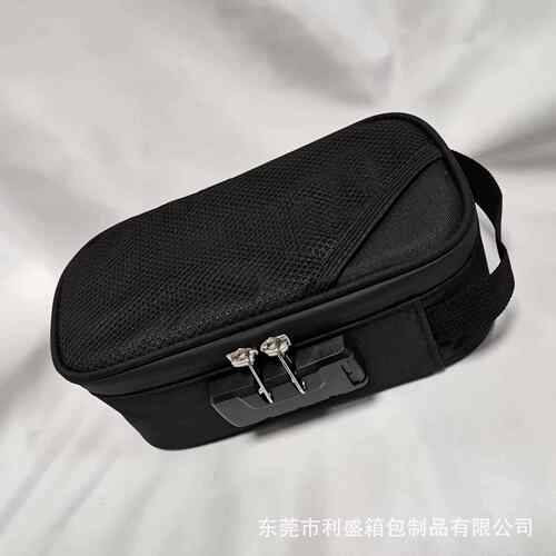 防臭包密码锁烟草包烟具收纳包便携式随身烟斗包源头工厂现货锁包
