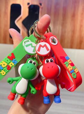 Super Mario Bros Keychain Anime Figure Toad Yoshi Car Decora