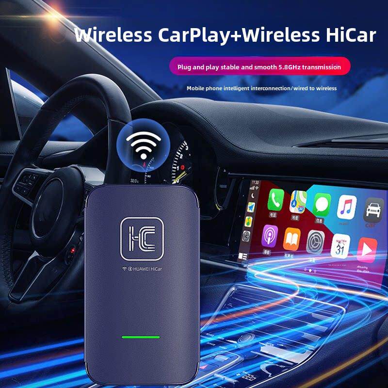 全新升级有线转无线carplay盒子模块车载导航智能车机互联