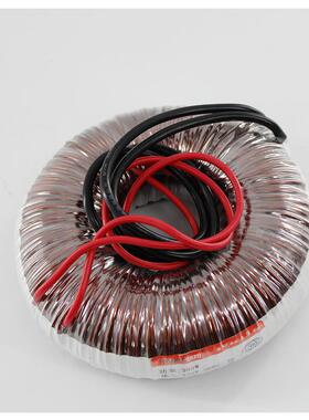 杭可 厂家 O型变压器 300W 220V 高性能 多功能变压器大功率