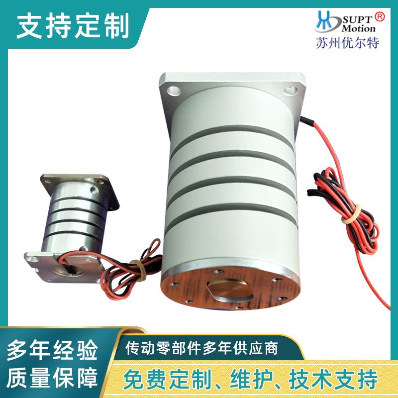 苏州厂家柔性振动音圈电机柔性供料系统用振动音圈电机震动马达