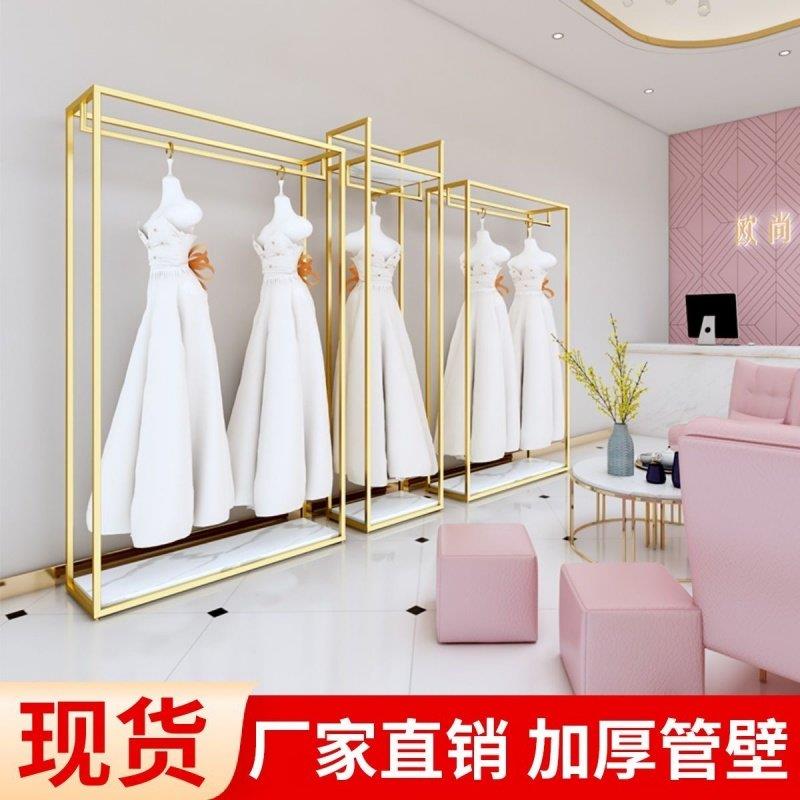 婚纱架子高档展示架落地式金色专用照相馆礼服货架铁艺服装店挂衣