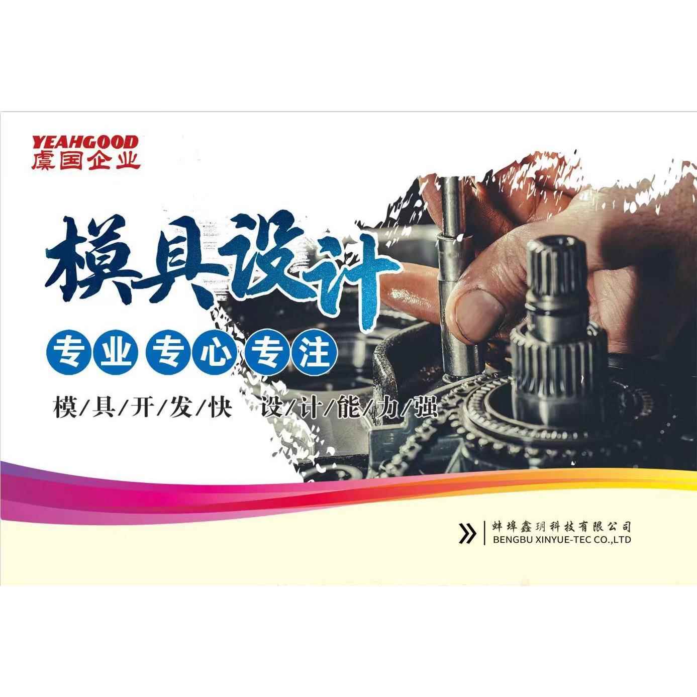 节气门MN130069 1540208 977-073 S20166